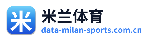 米兰体育